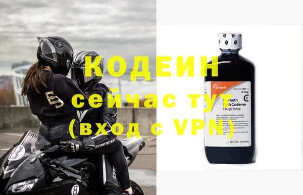 спайс Касимов