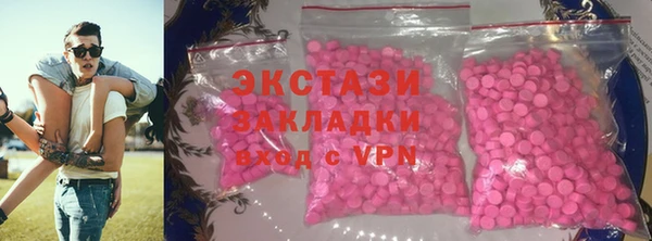 спайс Касимов