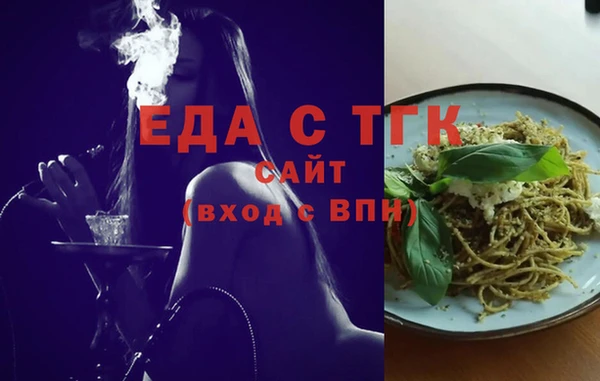 спайс Касимов