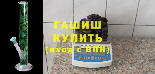 спайс Касимов