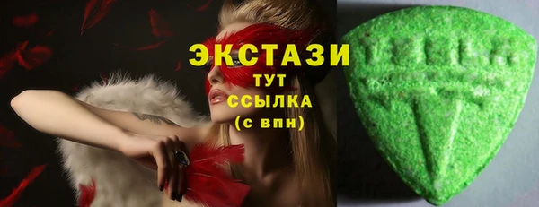 спайс Касимов