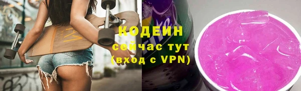 спайс Касимов
