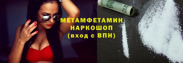 мдпв Карпинск