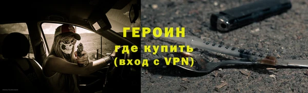 мдпв Карпинск