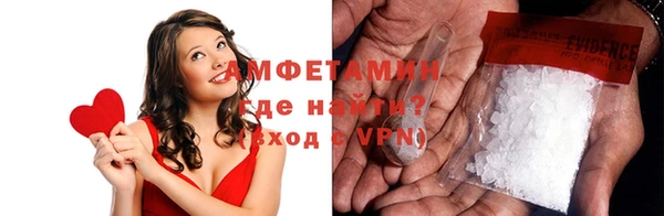 спайс Касимов