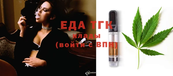 спайс Касимов