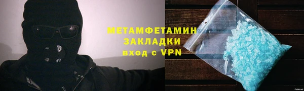 спайс Касимов