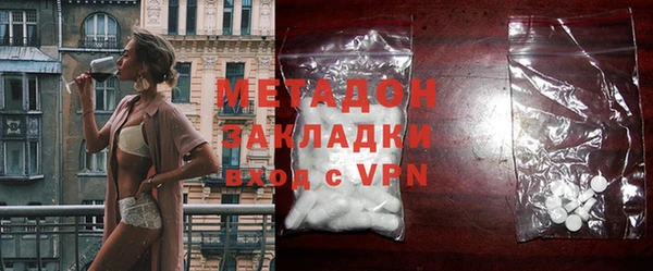 спайс Касимов