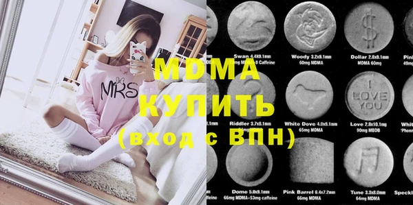 спайс Касимов