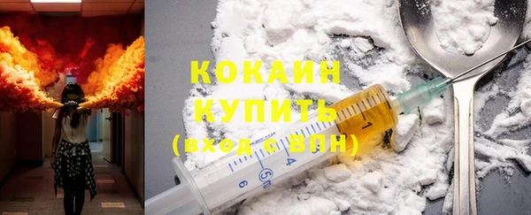 спайс Касимов