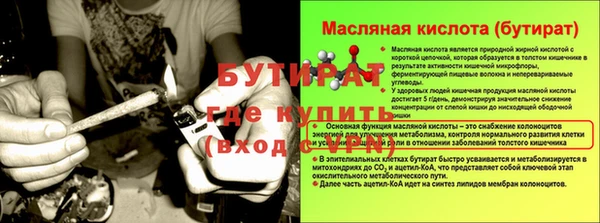 мдпв Карпинск