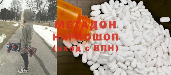 мдпв Карпинск