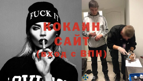 спайс Касимов