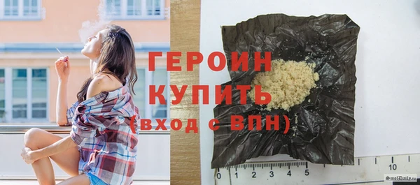 мдпв Карпинск