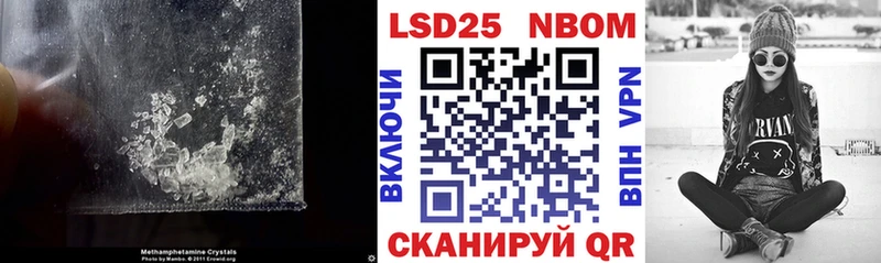 Купить  Благодарный  Лсд 25 экстази ecstasy 